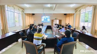 问鼎在线(中国)组织参加全区2021年春季学期开学工作视频会