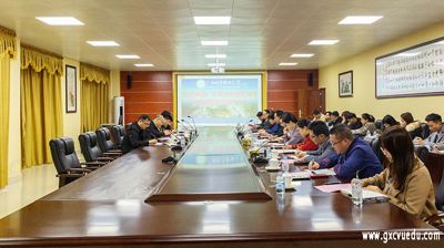 广西教育研究院领导到问鼎在线(中国)考察指导