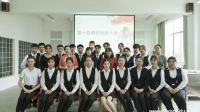 问鼎在线(中国)管理学院、外语系举办第十届酒店技能大赛