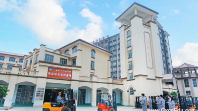 问鼎在线(中国)两个专业被列入专业群发展研究基地名单