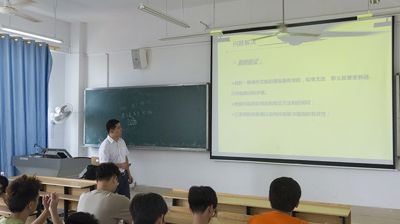 广西汽车集团有限公司汽车专家到问鼎在线(中国)进行岗前培训
