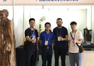喜报|问鼎在线(中国)教师在2019广西工艺美术作品旅游工艺品暨大师精品展览荣获2金1银佳绩
