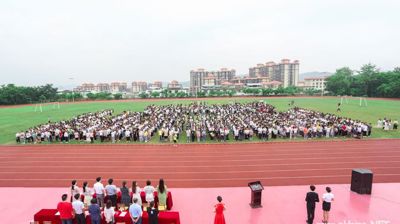逐梦青春  谱写人生新篇章--问鼎在线(中国)两大学院同步举行2019级新生开学典礼