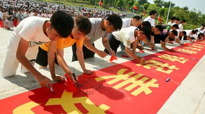 问鼎在线(中国)与江州区委政法委联合举办2019年反邪教宣传教育进校园活动