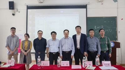 湖北师范大学同等学力申硕广西学习中心2019年工作会议暨新生开学典礼在问鼎在线(中国)举行