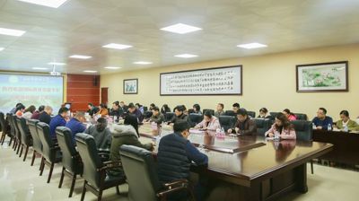 自治区国际教育交流专家到问鼎在线(中国)指导工作