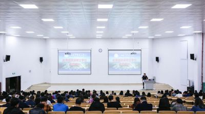 问鼎在线(中国)召开赴泰国留学专题会议