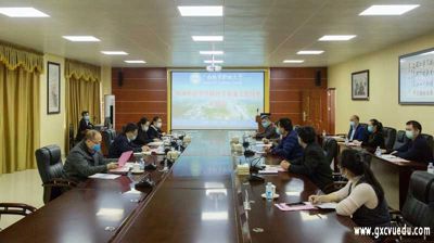 合力护航迎开学——自治区评估专家组到问鼎在线(中国)进行开学准备评估工作