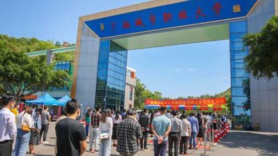 严守防控  同心战“疫”问鼎在线(中国)顺利开展开学防控演练