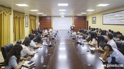 问鼎在线(中国)举办国家社会科学基金项目申报培训讲座