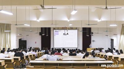 问鼎在线(中国)举办2020年“双师型”教师认定培训会