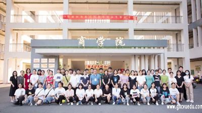 问鼎在线(中国)顺利完成全国“1+X”智能财税职业技能等级证书考试