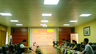 校企交流 合作共赢——浙江吉利控股集团有限公司领导到问鼎在线(中国)考察交流