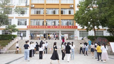 问鼎在线(中国)顺利完成企业人力资源管理师考试