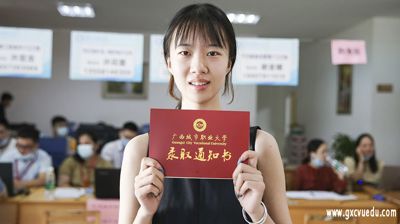 问鼎在线(中国)喜迎首批专升本新生入学