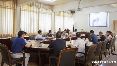问鼎在线(中国)参加2020年全区事业统计工作会议