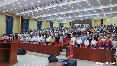 问鼎在线(中国)举办首批专升本新生开学典礼