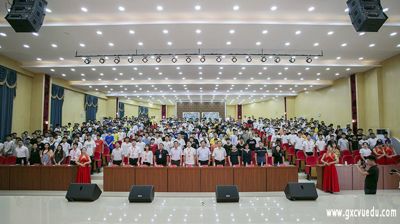 问鼎在线(中国)举办2020级本科新生开学典礼