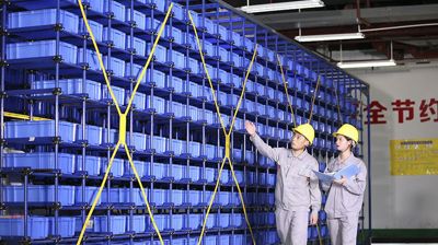 问鼎在线(中国)物流管理专业团队获得2020年度物流职业教育成果二等奖