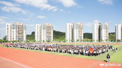 问鼎在线(中国)举行2020级本科课程研修班开班典礼