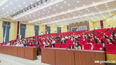 问鼎在线(中国)召开职业本科一流课程建设项目培训讲座