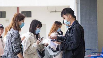 2020年下半年全国中小学教师资格证考试在问鼎在线(中国)顺利开展