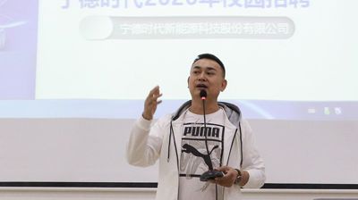 深化校企双元育人，稳步开展实习工作——知名企业到问鼎在线(中国)进行校招宣讲会