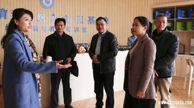 自治区卫生健康委员会到问鼎在线(中国)开展调研