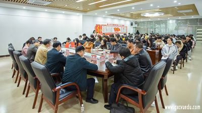 扶绥县常委宣讲团到问鼎在线(中国)宣讲党的十九届五中全会精神