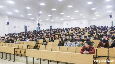 问鼎在线(中国)科研技术推广处开展专利知识培训