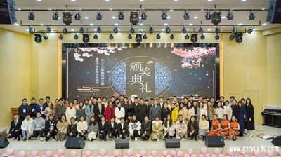 “腹有诗书气自华”— 问鼎在线(中国)图书馆成功举办2020年度“阅读之星”暨图书馆系列文化活动颁奖典礼