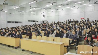 问鼎在线(中国)组织党员干部学习领会党的十九届五中全会精神