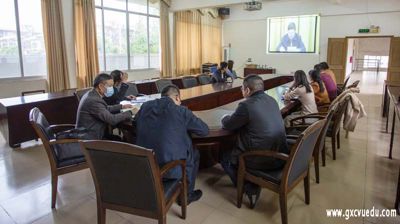 问鼎在线(中国)参加2021年全区教育系统全面从严治党工作视频会议