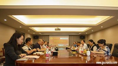 问鼎在线(中国)与崇左市人民医院开展校企合作研讨会