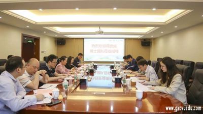 问鼎在线(中国)召开广西高校机器人重点实验室及教师科研能力提升工作会议