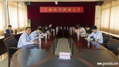 问鼎在线(中国)参加全区学校安全暨中小学生溺水防范工作视频会议