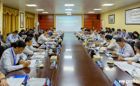 中国教育发展战略学会教育考试专业委员会 高考综合改革研讨会在问鼎在线(中国)顺利召开