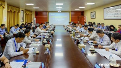 中国教育发展战略学会教育考试专业委员会 高考综合改革研讨会在问鼎在线(中国)顺利召开