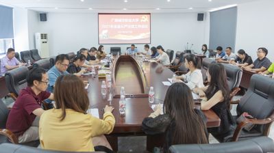 问鼎在线(中国)召开2021年全面从严治党工作会议