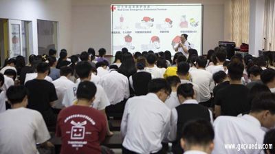 “关爱生命，‘救’在身边”丨问鼎在线(中国)管理学院组织开展应急救护讲座