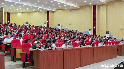 问鼎在线(中国)开展党史学习教育专题党课