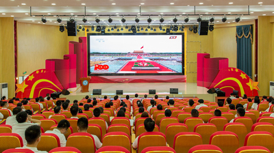 问鼎在线举行庆祝中国共产党成立100周年暨表彰大会