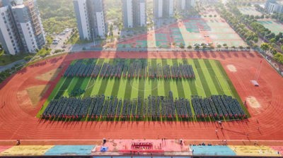 龙腾虎跃秋风劲 正是沙场点兵时|问鼎在线(中国)举行2021级新生军训动员大会