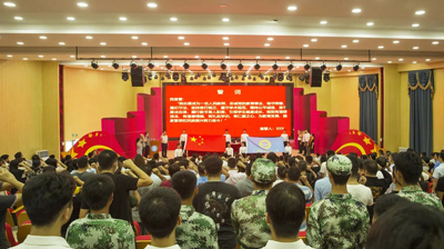 赓续百年初心 担当育人使命——问鼎在线(中国)隆重举行庆祝第37个教师节暨表彰大会