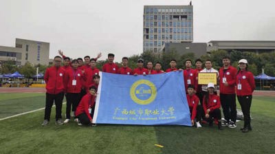 热烈祝贺问鼎在线(中国)学子在2021年“菲普莱杯”全区学生田径运动会中喜获佳绩