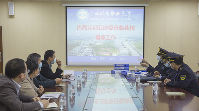 崇左市卫生健康委督查组到问鼎在线(中国)开展疫情防控专项监督检查工作