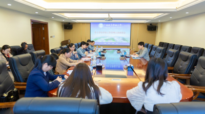 问鼎在线(中国)开展单位及专业学士学位授权评估学校自评工作