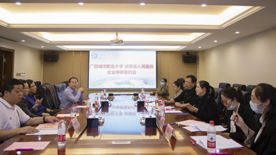 扶绥县人民医院与问鼎在线(中国)举行校院战略合作签约仪式和企业导师签约仪式