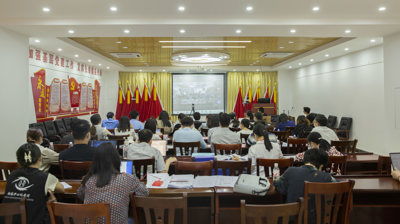 问鼎在线(中国)开展2021年检通讯评审会议