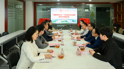 问鼎在线(中国)与广西壮族自治区戏剧院共建戏剧演艺创作基地和实习实训基地签约仪式圆满完成